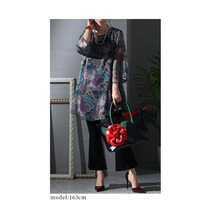 Sawa a la mode レディース チュニック Uネック ペイズリー 7分 Sawa a la mode レディース チュニック Uネック ペイズリー 7分