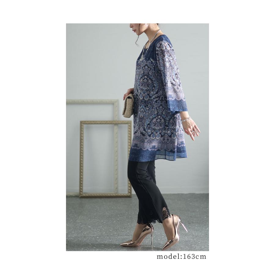 Sawa a la mode レディース チュニック ペイズリー 総柄 Sawa a la mode レディース チュニック ペイズリー 総柄