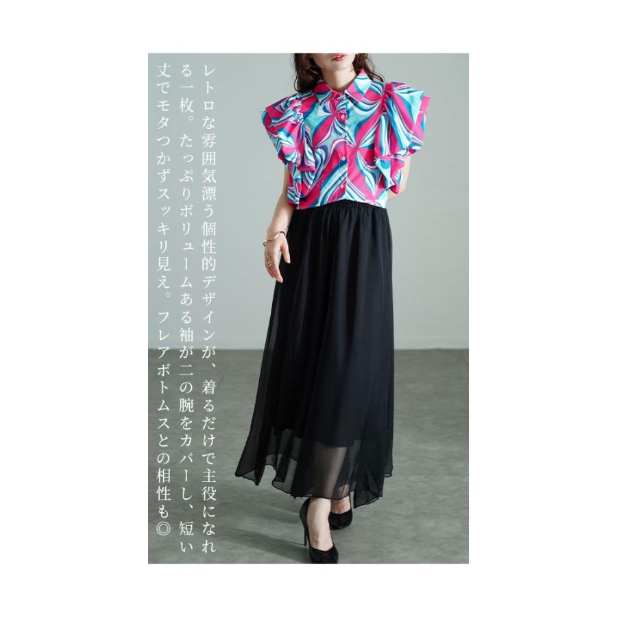 Sawa a la mode レディース トップス ブラウス シャツ 総柄