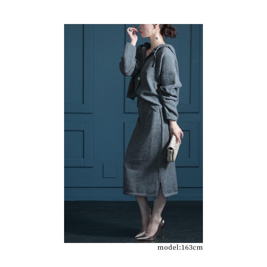Sawa a la mode レディース セットアップ ニット トップス Sawa a la mode レディース セットアップ ニット トップス