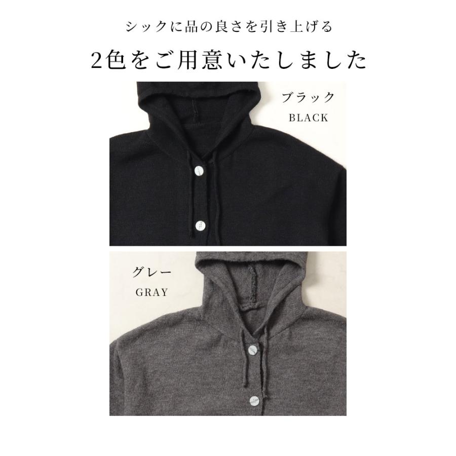 新品 レディース ラッセルノ パーカー スカート セット サイズM相当 アイボリ 新品 レディース ラッセルノ パーカー スカート セット サイズM