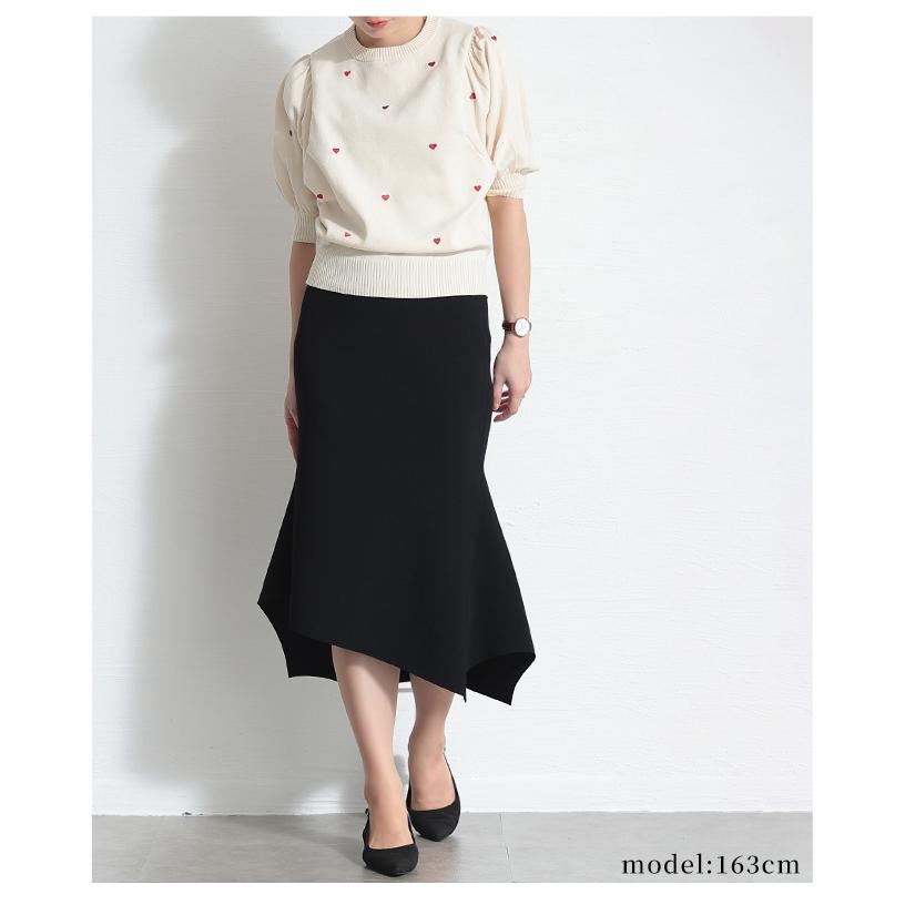 Sawa a la mode（サワアラモード） スカート レディース マーメイド