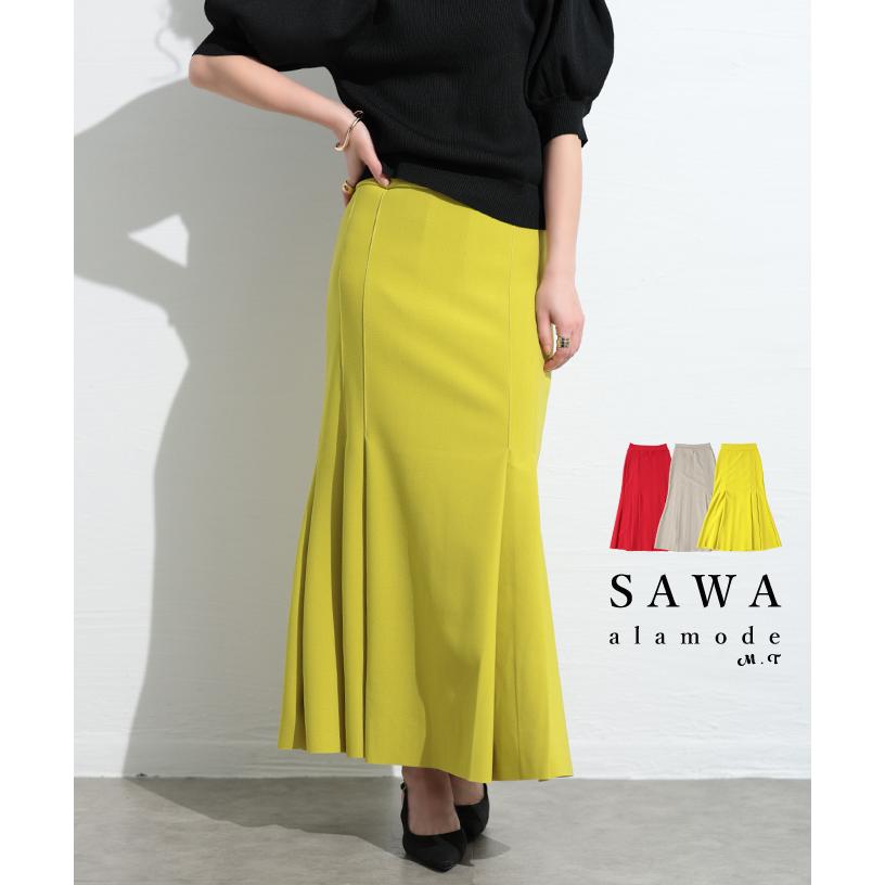 Sawa a la mode スカート レディース マーメイド フレア タック Sawa a la mode スカート レディース マーメイド フレア タック
