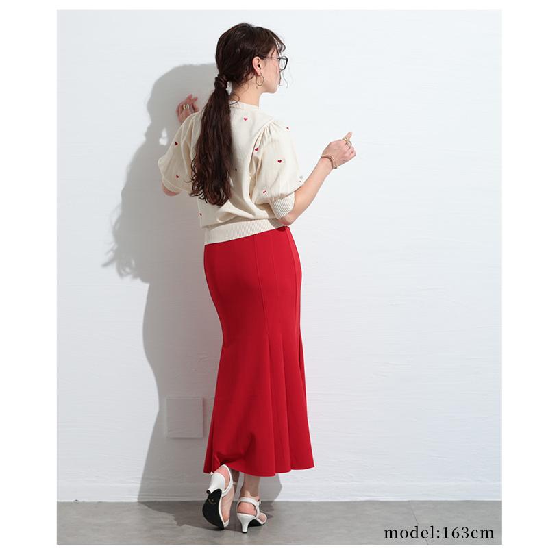 華やかな色気を醸し出すマーメイドフレアスカート レディース