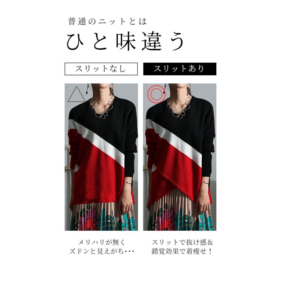 Sawa a la mode レディース トップス ニット セーター 日本製 Sawa a la mode レディース トップス ニット セーター 日本製