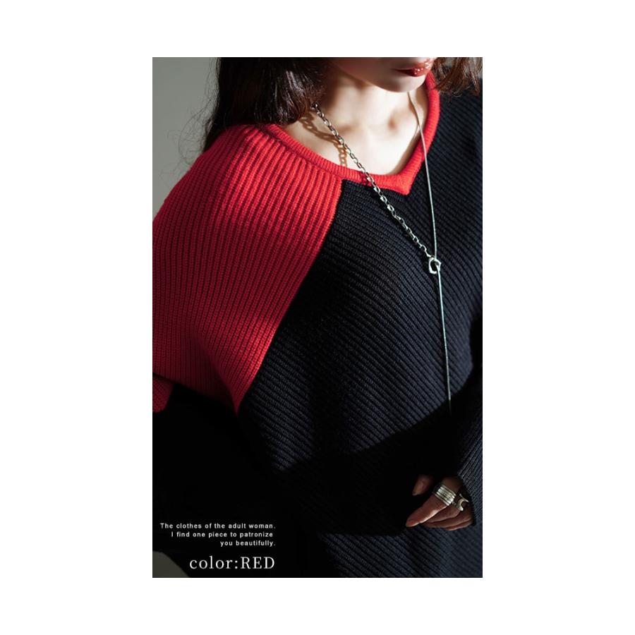 Sawa a la mode レディース トップス ニット セーター ドルマン Sawa a la mode レディース トップス ニット セーター ドルマン