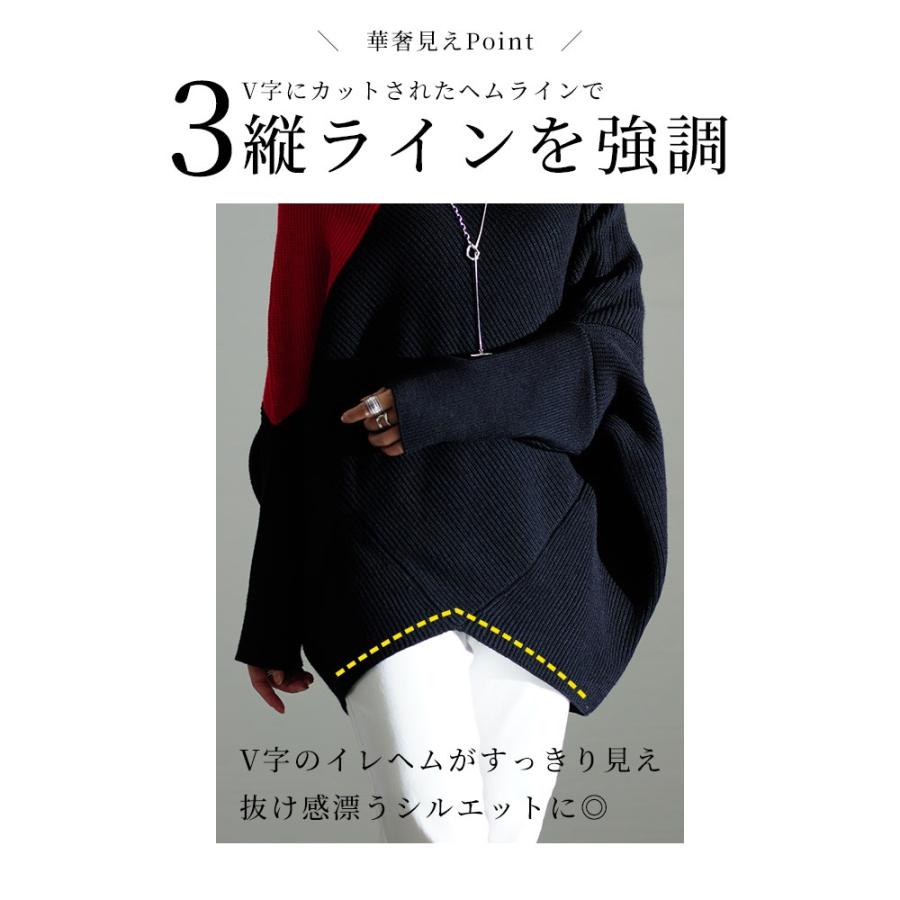 Sawa a la mode レディース トップス ニット セーター ドルマン Sawa a la mode レディース トップス ニット セーター ドルマン