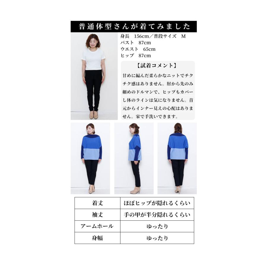 Sawa a la mode レディース トップス ニット ドルマン 長袖 リブ Sawa a la mode レディース トップス ニット ドルマン 長袖 リブ