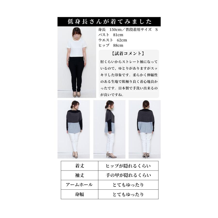 Sawa a la mode（サワアラモード） レディース トップス ニット