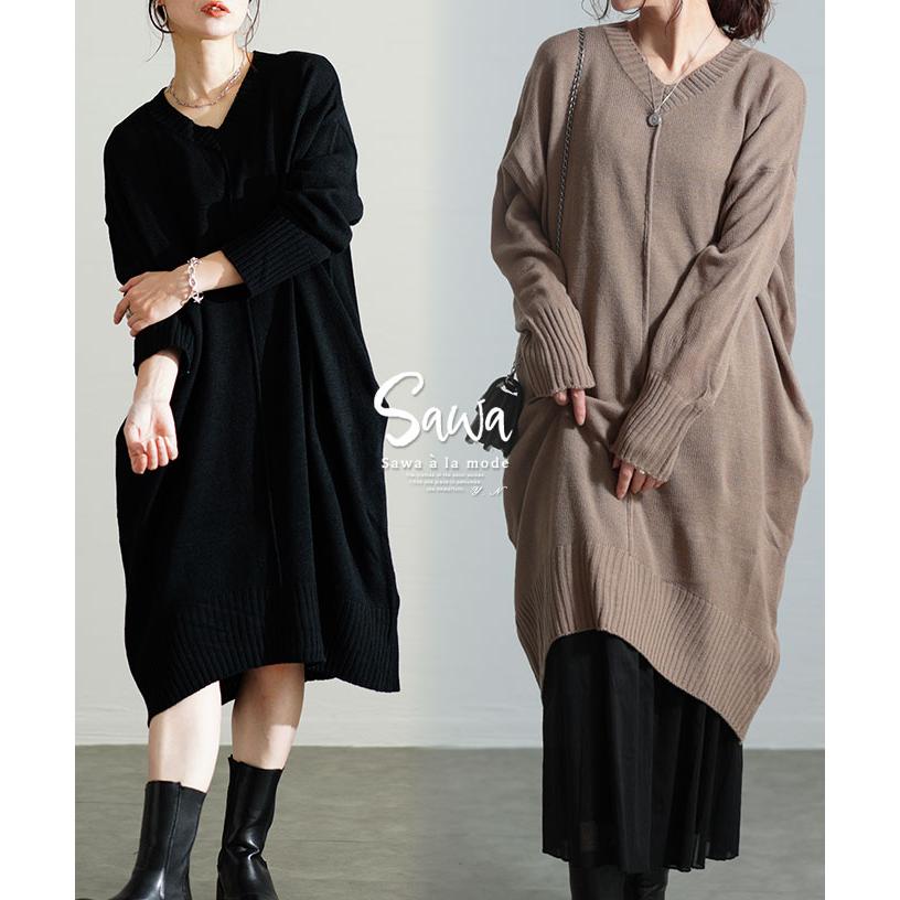 Sawa a la mode（サワアラモード） ワンピース レディース ニット V
