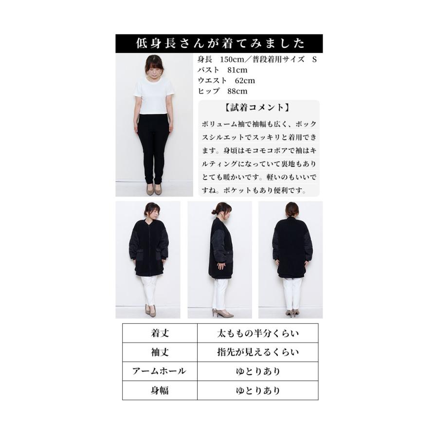 Sawa a la mode（サワアラモード） レディース アウター ジャケット 
