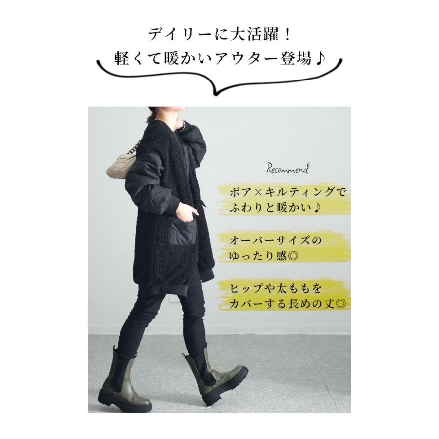 Sawa a la mode（サワアラモード） レディース アウター ジャケット 