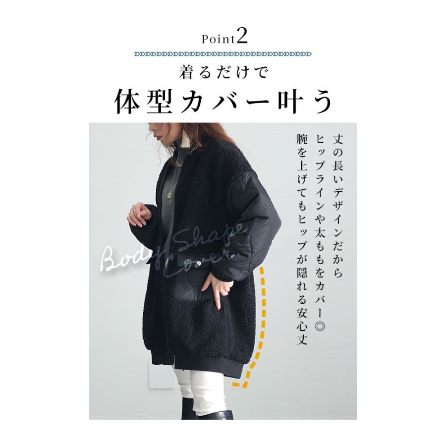 Sawa a la mode（サワアラモード） レディース アウター ジャケット