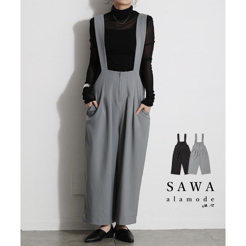 Sawa a la mode（サワアラモード） レディース パンツ サロペット 