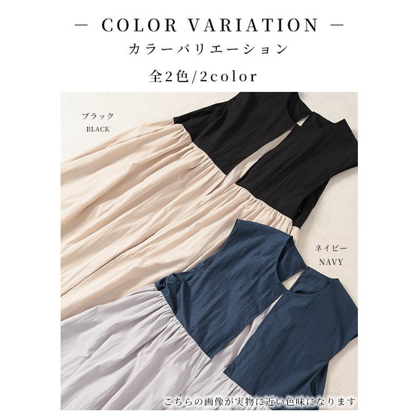 Sawa a la mode（サワアラモード） レディース ワンピース ワンピ 夏