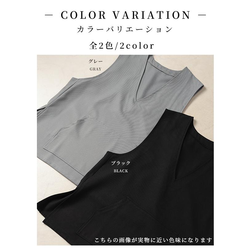 Sawa a la mode（サワアラモード） レディース ベスト ジレ