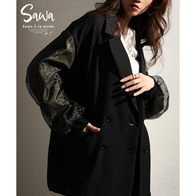 Sawa a la mode（サワアラモード） レディース アウター ジャケット 異 