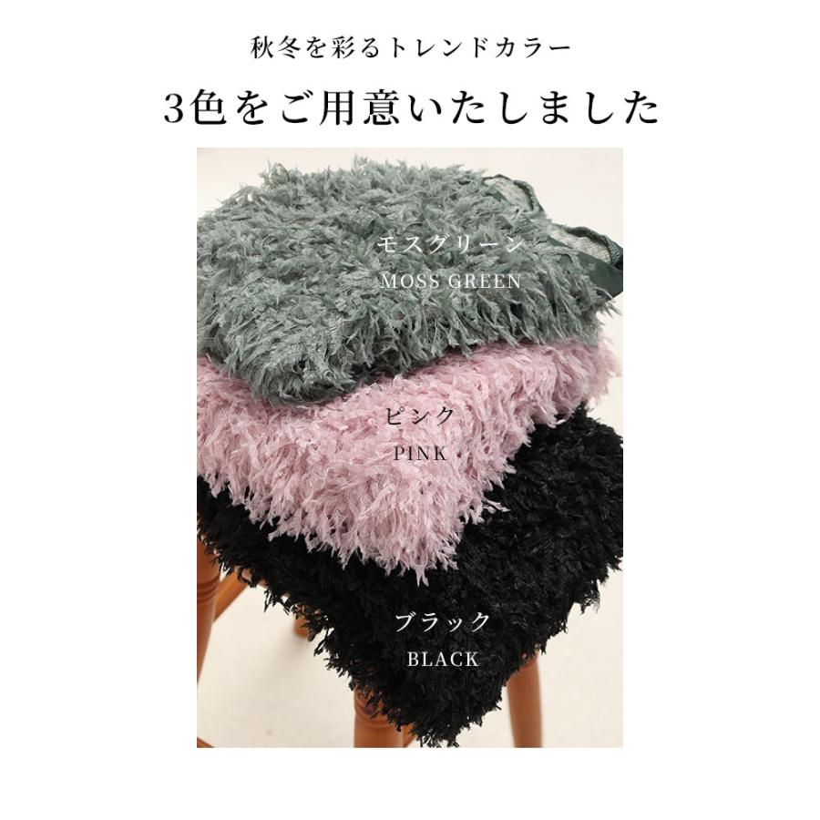 Sawa a la mode（サワアラモード） レディース トップス シャギー