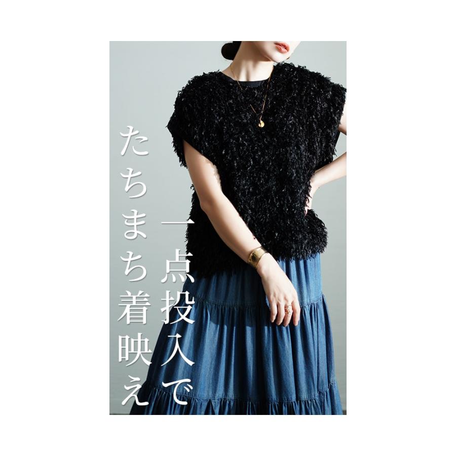 Sawa a la mode（サワアラモード） レディース トップス シャギー