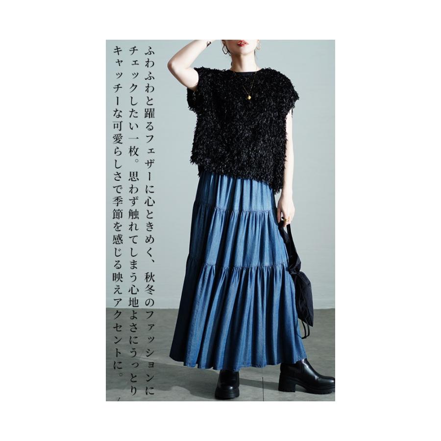 Sawa a la mode（サワアラモード） レディース トップス シャギー