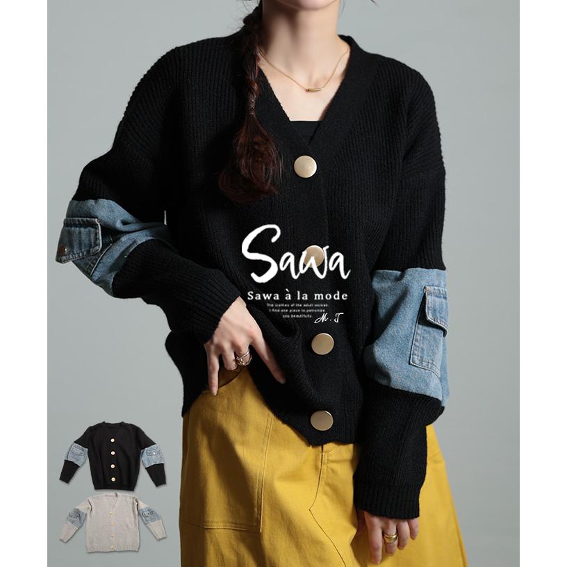 Sawa a la mode（サワアラモード） レディース トップス カーディガン