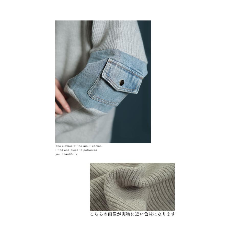 Sawa a la mode（サワアラモード） レディース トップス カーディガン