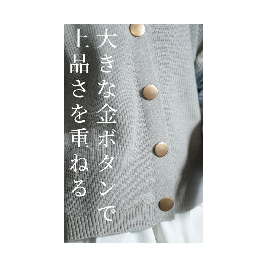 Sawa a la mode（サワアラモード） レディース トップス カーディガン