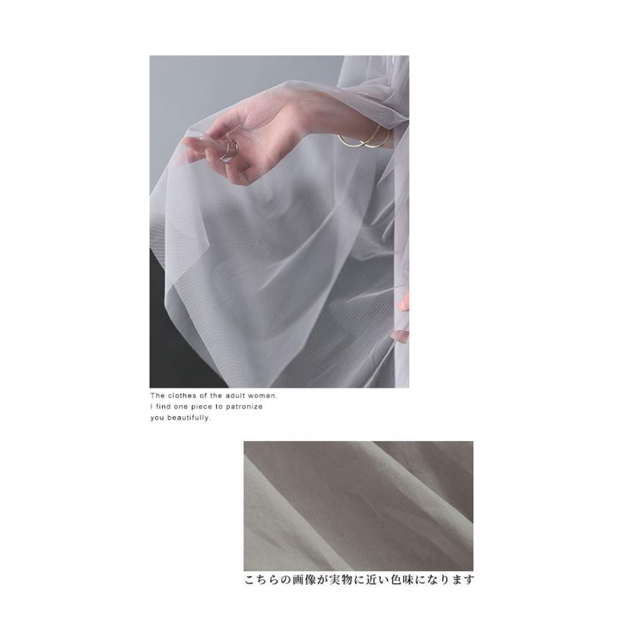 Sawa a la mode レディース チュニック シャツ ブラウス