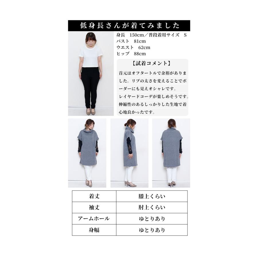 Sawa a la mode レディース トップス オフタートル チュニック Sawa a la mode レディース トップス オフタートル チュニック