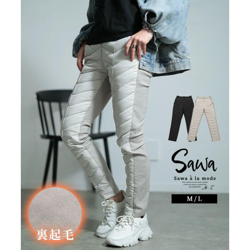 Sawa a la mode（サワアラモード） レディース パンツ ダウン フェザー