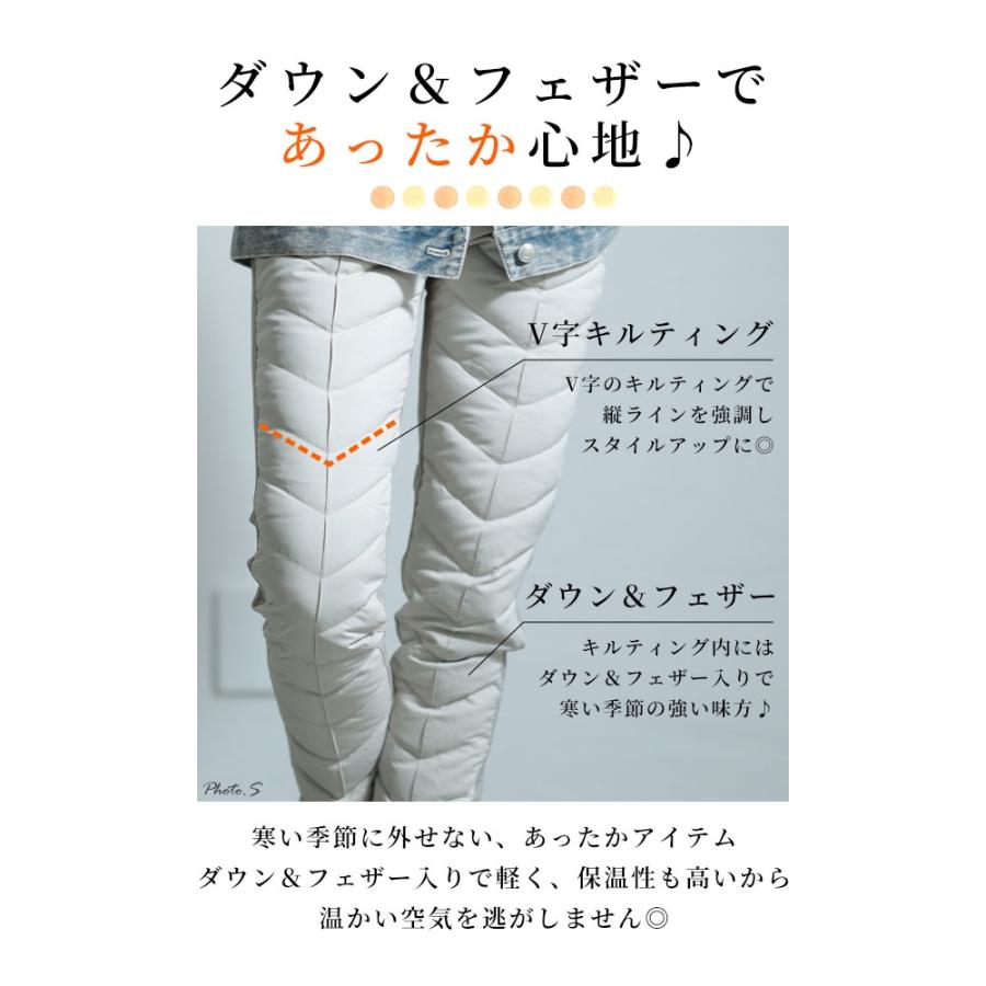 Sawa a la mode（サワアラモード） レディース パンツ ダウン フェザー