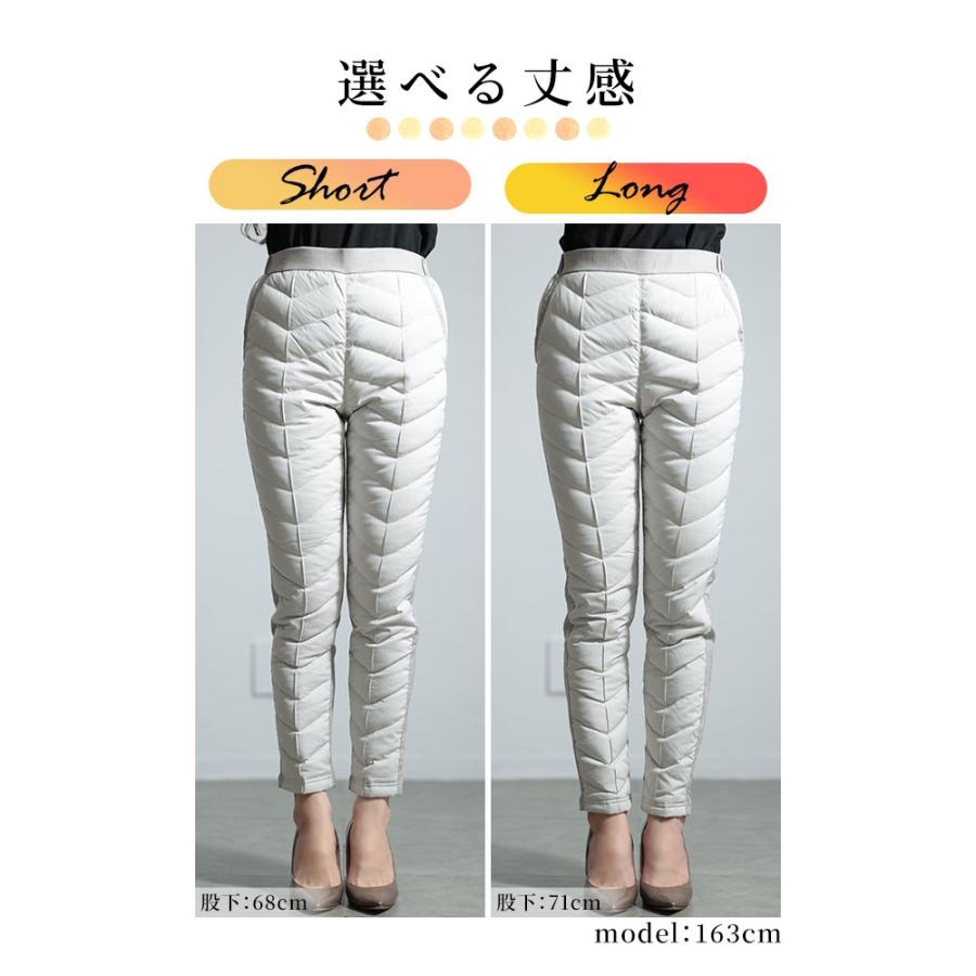 Sawa a la mode（サワアラモード） レディース パンツ ダウン フェザー