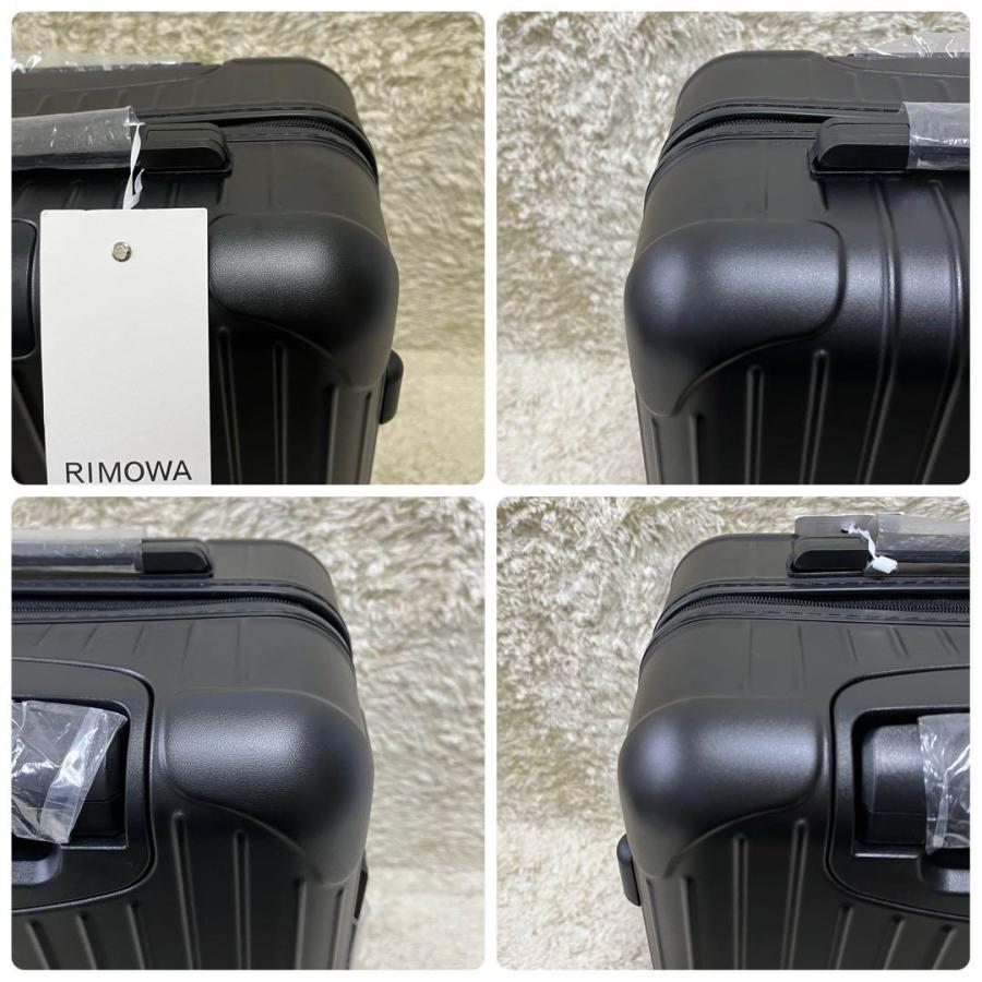 RIMOWA（リモワ） キャリーケース Essential CABIN S エッセンシャル