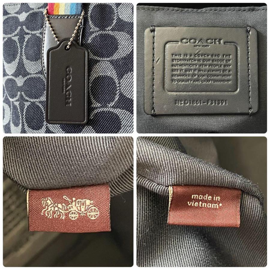 COACH（コーチ） トートバッグ シグネチャー デニム キャンバス ブルー