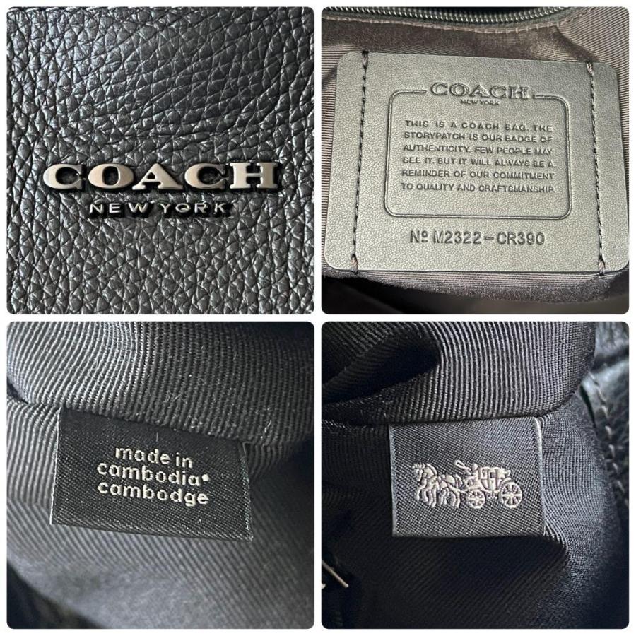 COACH（コーチ） トートバッグ 2way ハドソン ダブルハンドル レザー