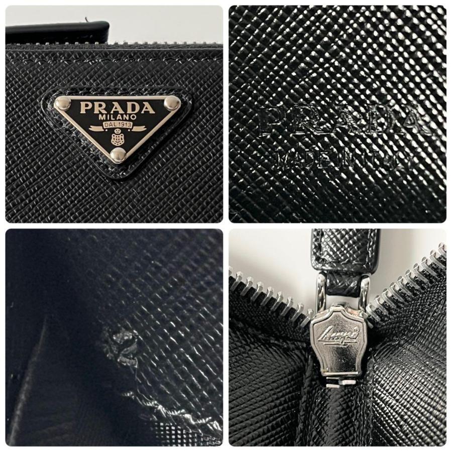 PRADA（プラダ） サフィアーノレザー ミニポーチ キーチェーン