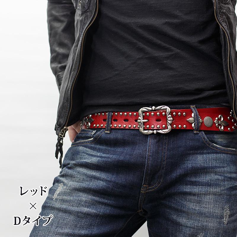 スタッズベルト 選べる9種 ベルト メンズ 本革 ハード系 ロック リリィ