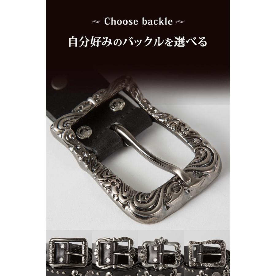 スタッズベルト 選べる9種 ベルト メンズ 本革 ハード系 ロック リリィ