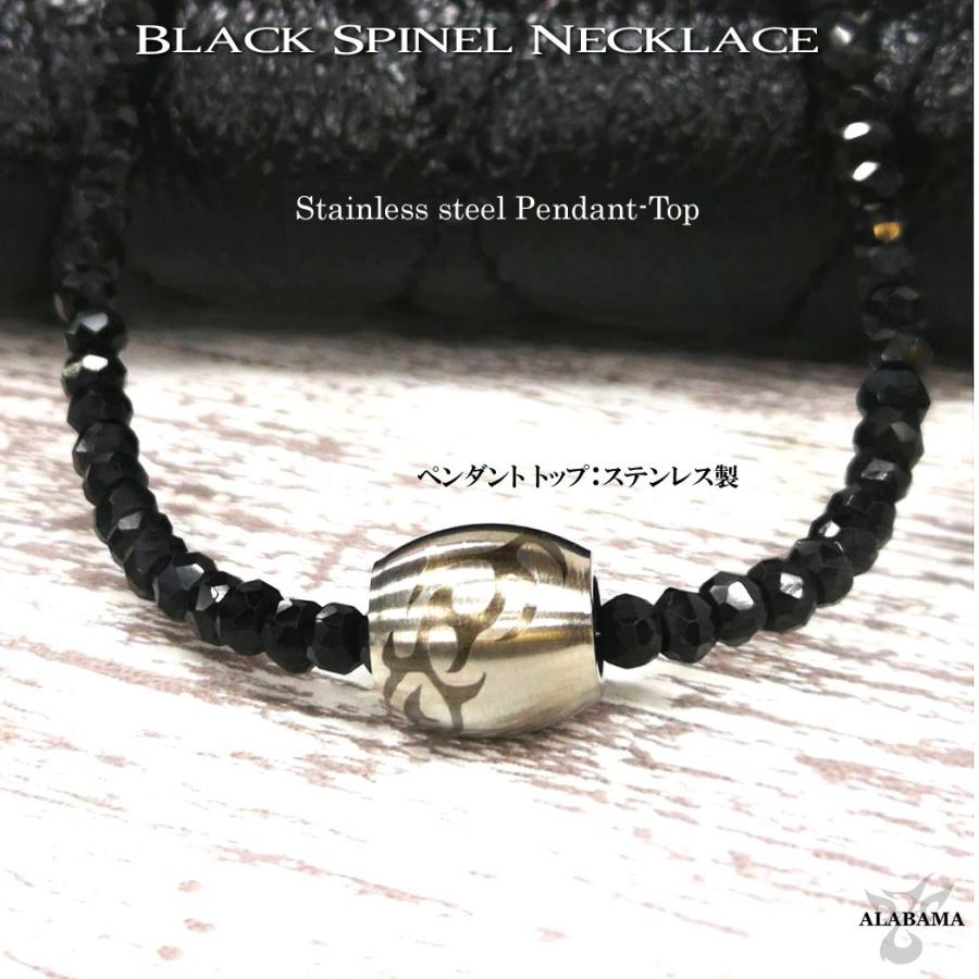 ネックレス メンズ ブラックスピネル フレイムデザイン ステンレス