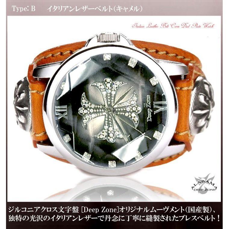 腕時計 メンズ クロス文字盤 レザー ベルト ウォッチ 国産製 腕時計 メンズ クロス文字盤 レザー ベルト ウォッチ 国産製