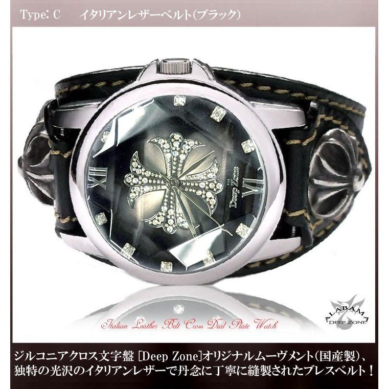 腕時計 メンズ クロス文字盤 レザー ベルト ウォッチ 国産製 腕時計 メンズ クロス文字盤 レザー ベルト ウォッチ 国産製