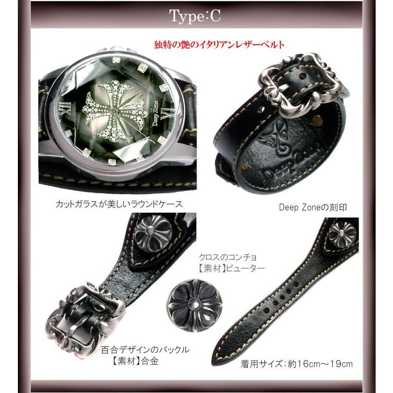 腕時計 メンズ クロス文字盤 レザー ベルト ウォッチ 国産製 腕時計 メンズ クロス文字盤 レザー ベルト ウォッチ 国産製