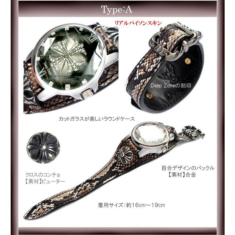 腕時計 メンズ クロス文字盤 レザー ベルト ウォッチ 国産製 腕時計 メンズ クロス文字盤 レザー ベルト ウォッチ 国産製