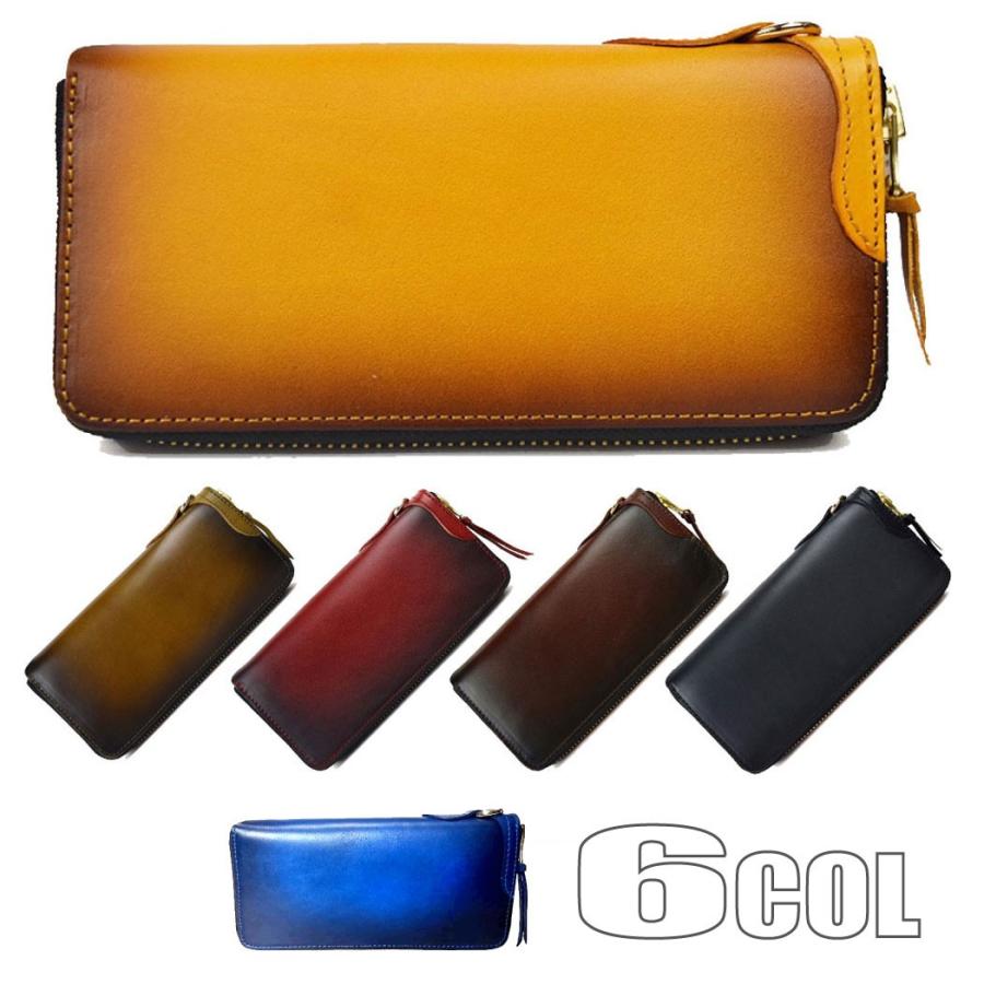 長財布 メンズ 本革 ラウンドファスナー サドルレザー グラデーション