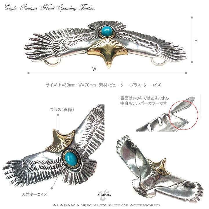 ペンダントトップ ペンダントヘッド メンズネックレス メンズアクセサリー |  | 02