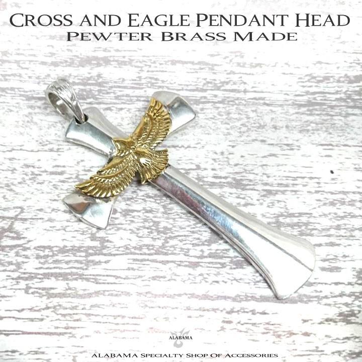 ペンダントヘッド ペンダントトップ クロス イーグル メンズ