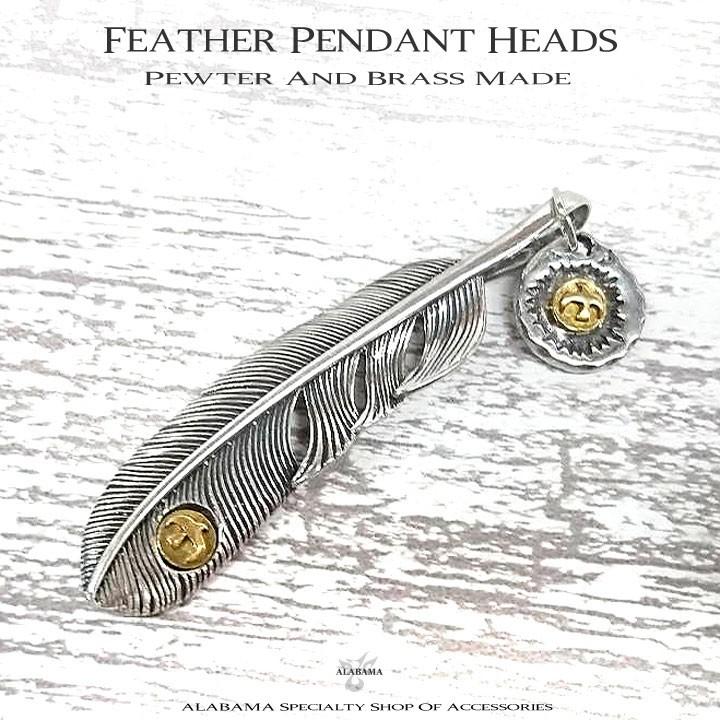 ペンダントヘッド ペンダントトップ フェザー メンズアクセサリー | 
