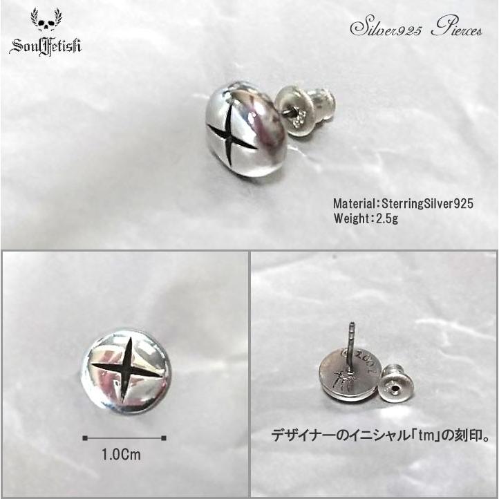 ピアス メンズ レディース シルバー925 SoulFetish ソウル