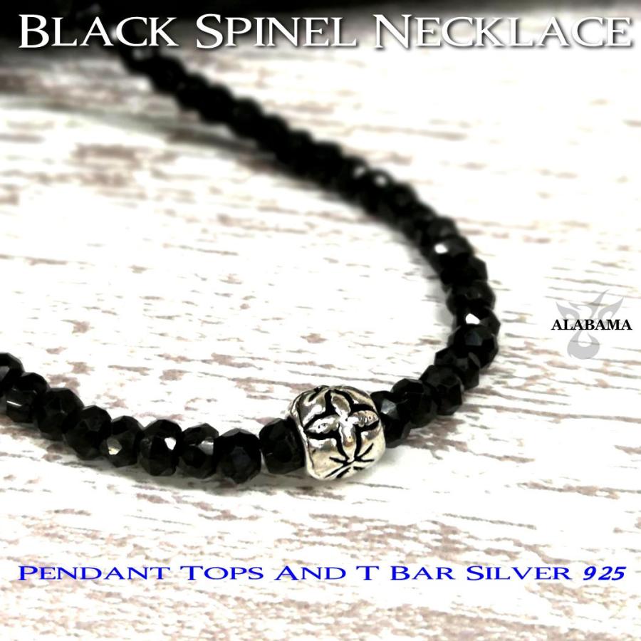 ネックレス メンズ ブラックスピネル ペンダントトップ Tバー留め具