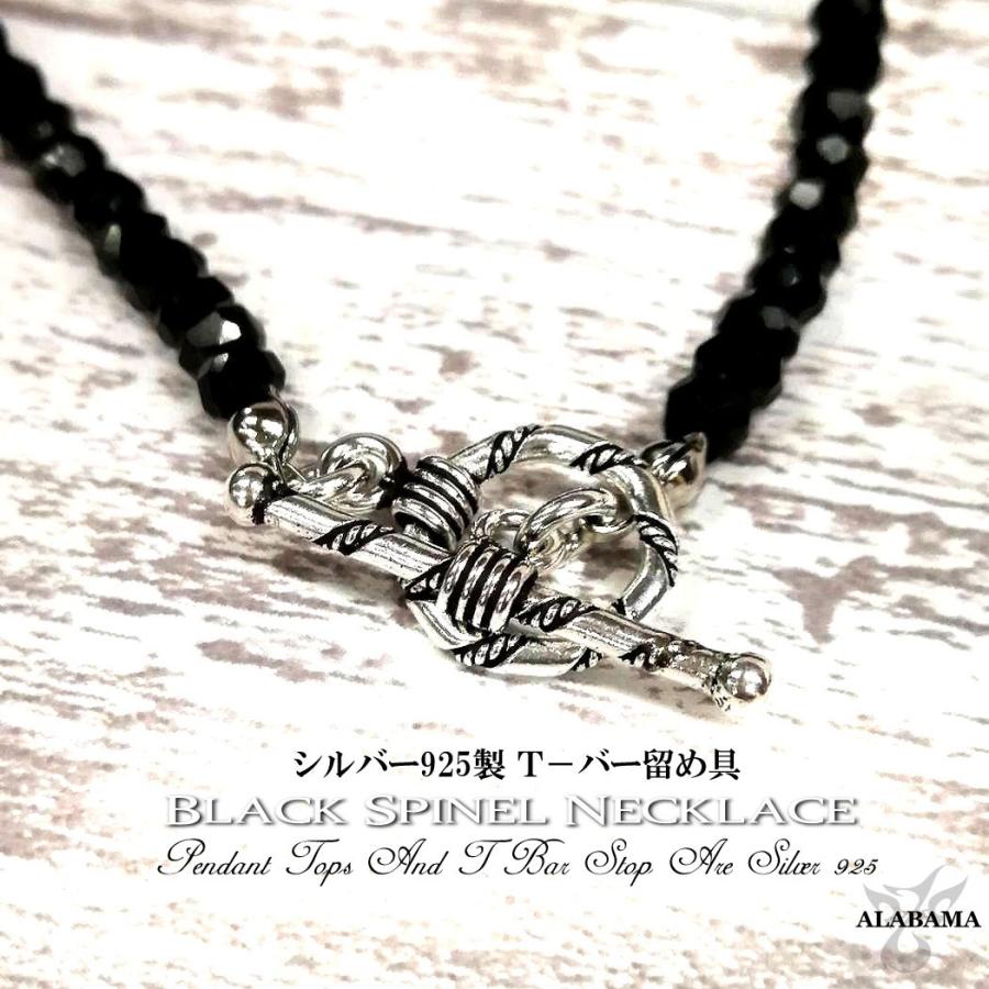 黒いビーズ.ブラックスピネルとドラゴンシルバー925ペンダントのネックレス